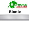 Білюкс  Bionic Б 1350 інфрачервоний обігрівач (Україна) - Основні контакти 01