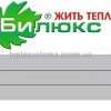Білюкс П 4000 інфрачервоний нагрівач (Україна) - Основні контакти 01