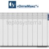Електричний радіатор (електрородиатор) Оптимакс STANDARD — 10 секцій 1200 Вт - Основні контакти 01