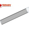 Інфрачервоний нагрівач Теплоv Б1350 (Україна) - Основні контакти 01