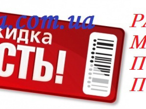 Автоматичний вимикач 11217 ВА63 1Р+N 40А - Основні контакти 02