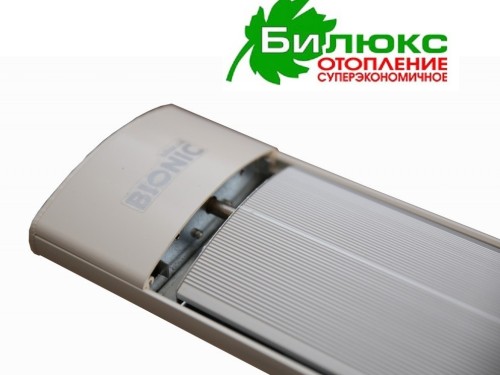 Білюкс  Bionic Б 1350 інфрачервоний обігрівач (Україна) - Основні контакти 03