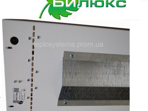 Білюкс П 2400 інфрачервоний нагрівач (Україна) - Основні контакти 03