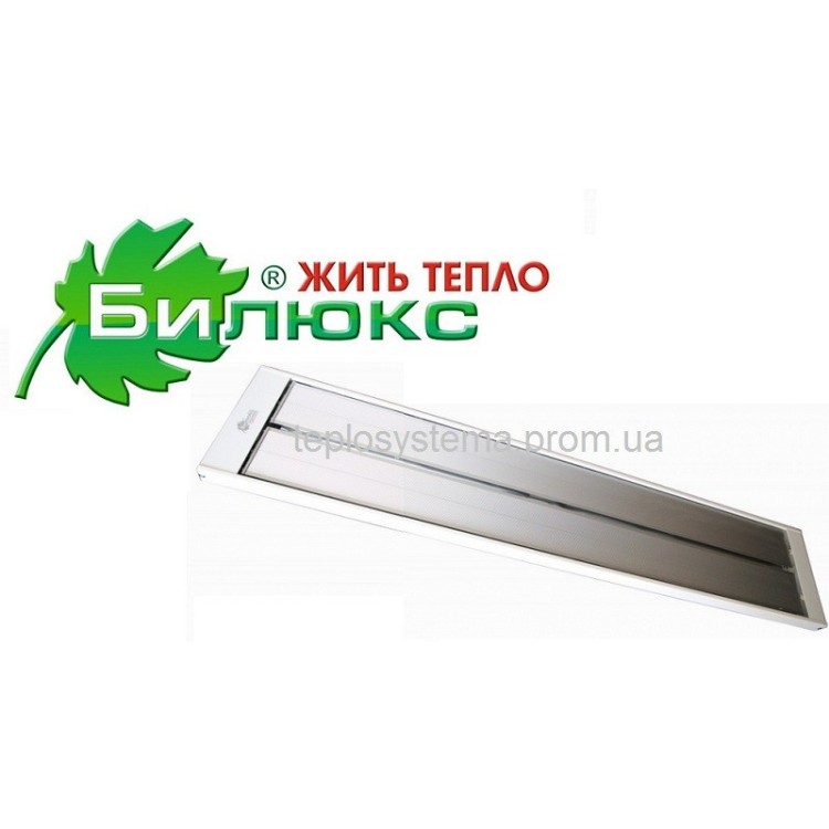 Білюкс П 2400 інфрачервоний нагрівач (Україна) - Основні контакти 01 