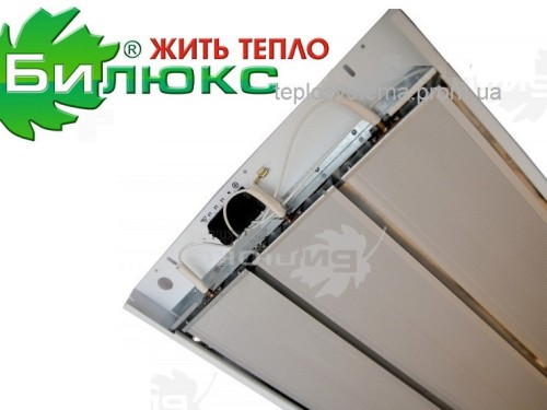 Білюкс П 4000 інфрачервоний нагрівач (Україна) - Основні контакти 02