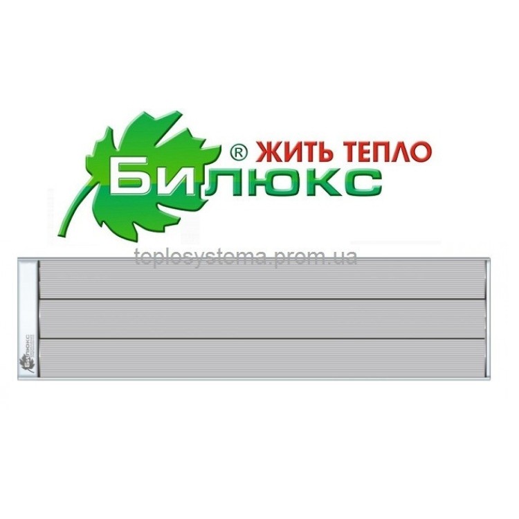 Білюкс П 4000 інфрачервоний нагрівач (Україна) - Основні контакти 01 