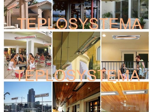 Білюкс У 1000 інфрачервоний нагрівач (Україна) - Основні контакти 05