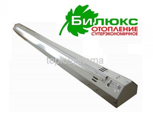 Білюкс У 1500 інфрачервоний нагрівач (Україна) - Основні контакти 02