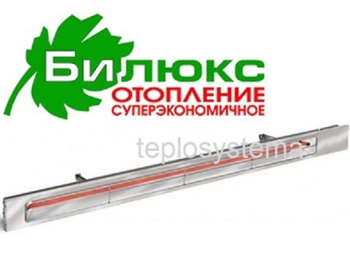 Білюкс У 1500 інфрачервоний нагрівач (Україна) - Основні контакти 04