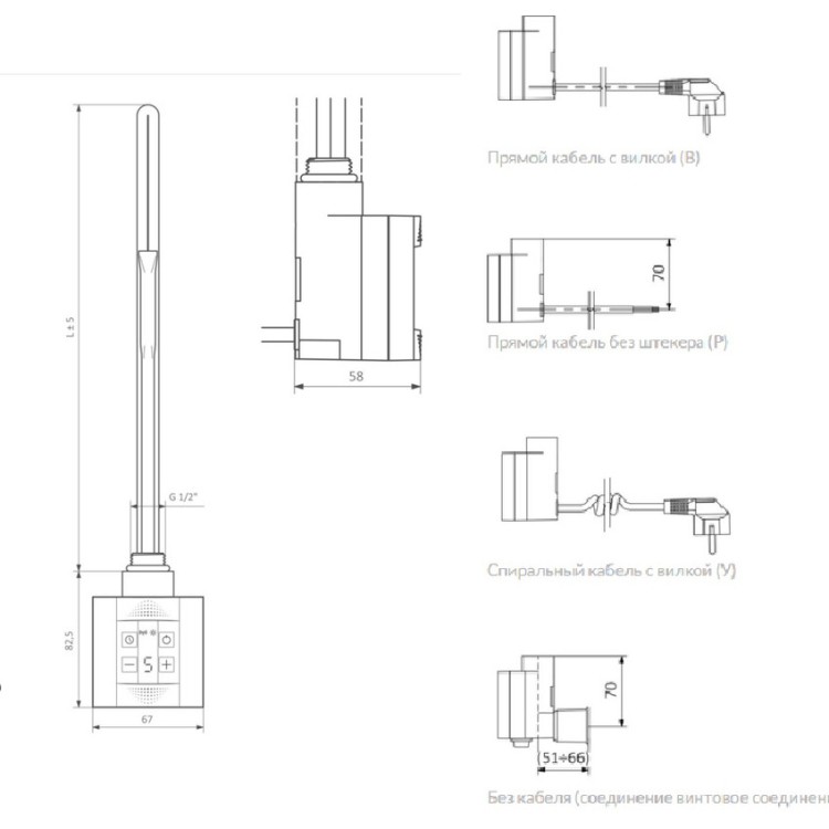 Блок керування TERMA KTX 4В (з вилкою) для ТЕНа TERMA KTX 4B - Основні контакти 05