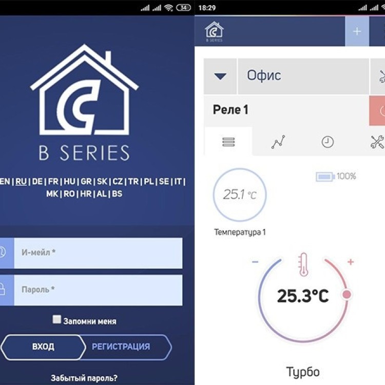 Computherm B300 RF — Бездротовий Wi-Fi терморегулятор - Основні контакти 03