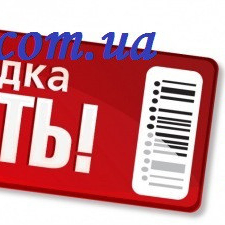  - Основні контакти 02