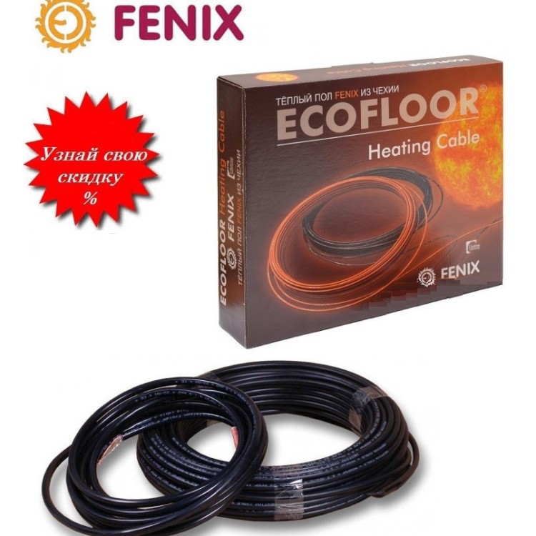  - Основні контакти 02