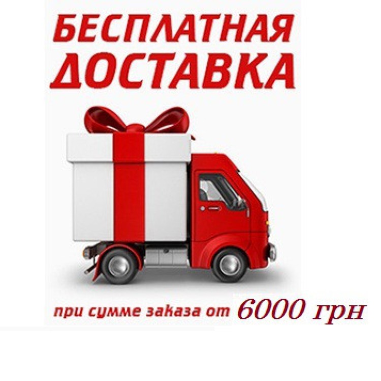 Двожильний нагрівальний кабель FS 50 W — 5 m з вбудованим термостатом Hemstedt  - Основні контакти 04