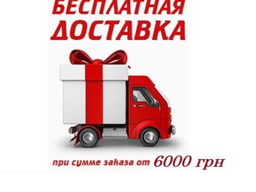  - Основні контакти 02