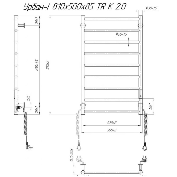 Рушникосушарка електрична MARIO Урбан-I 810 x 500 TR2.0 К таймер-регулятор - Основні контакти 06