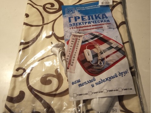 Електрогрілка побутова SHINE ЕГ-1/220 (50х32 см) - Основні контакти 05