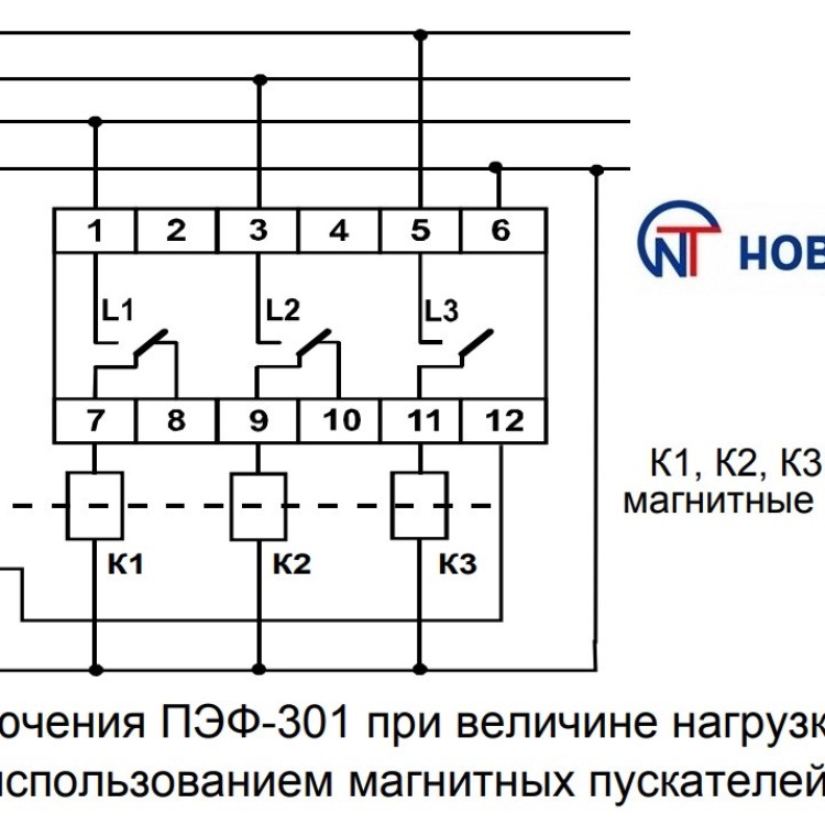 Електронний перемикач фаз ПЕФ-301 Новатек-Електро - Основні контакти 03