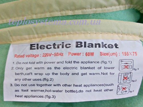 Електропростирадло KET ELECTRIC 140 х 155 байка Туреччина - Основні контакти 03