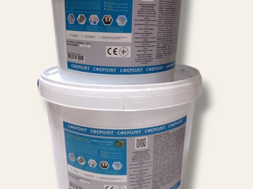 Рідка теплоізоляція СФЕРОЛІТ — 10 л. (енергоощадна фарба), Україна - Основні контакти 06