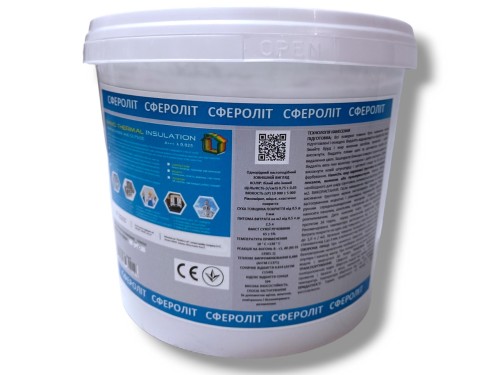 Рідка теплоізоляція СФЕРОЛІТ-5 л. (енергоощадна фарба), Україна - Основні контакти 07