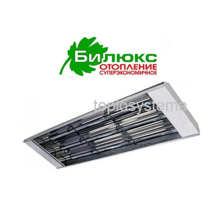 Інфрачервоний нагрівач Білюкс У 4000 (Україна) - Основні контакти 01 
