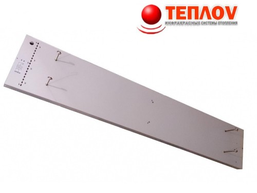 Інфрачервоний нагрівач ТеплоV П2600 (Україна) - Основні контакти 02