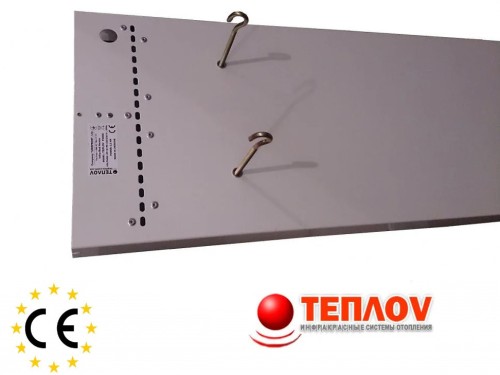 Інфрачервоний нагрівач ТеплоV П2600 (Україна) - Основні контакти 03