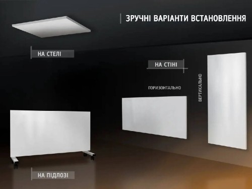 Металокерамічний обігрівач UDEN-700 "універсал" - Основні контакти 04