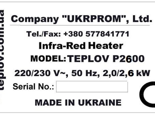 Інфрачервоний нагрівач Теплоv Black Edition BE2600 чорний (Україна) - Основні контакти 05