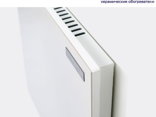 Керамічний конвектор КАМ-ІН бежевий 475 EBG (серія Eco Heat) Україна - Основні контакти 03