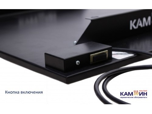 Керамічний нагрівач КАМ-ІН 950 BG бежевий (серія Easy Heat) Україна - Основні контакти 04