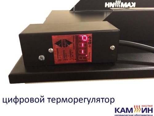 Керамічний обігрівач КАМ-ІН бежевий 475 BGТ з терморегулятором (Україна) - Основні контакти 05