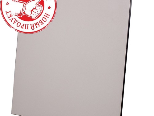 Керамічний нагрівач КАМ-ІН бежевий 700 BG Україна - Основні контакти 04