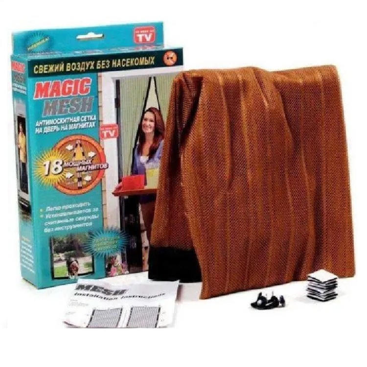 Москитная сетка на входную дверь Magic Mesh 210x100 см Коричневая - Основные контакты 01 