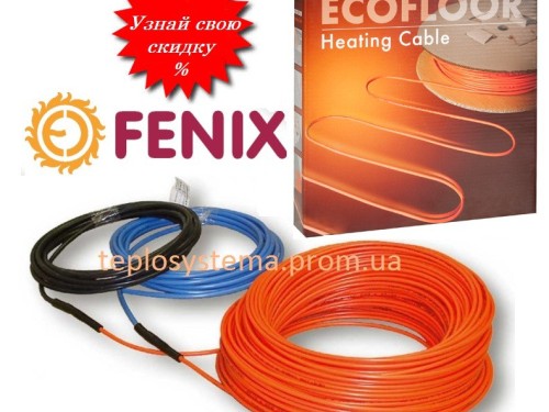 Одножильний нагрівальний кабель Fenix ASL1P 18 2000 — 114,2 м (Fenix Чехія) - Основні контакти 02