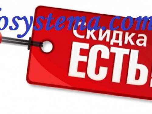 Одножильний нагрівальний кабель Hemstedt BR-IM-Z — 122,4 м 2100 Вт, Німеччина - Основні контакти 04