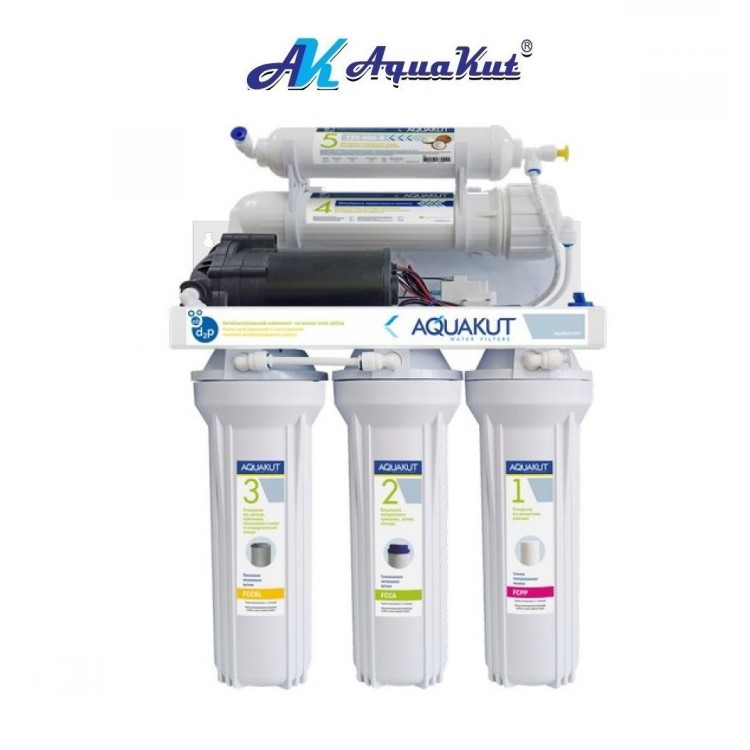 Осмос Аква Кут з помпою 50G RO-5 А-01 з пластиковим баком 3,2G - Основні контакти  