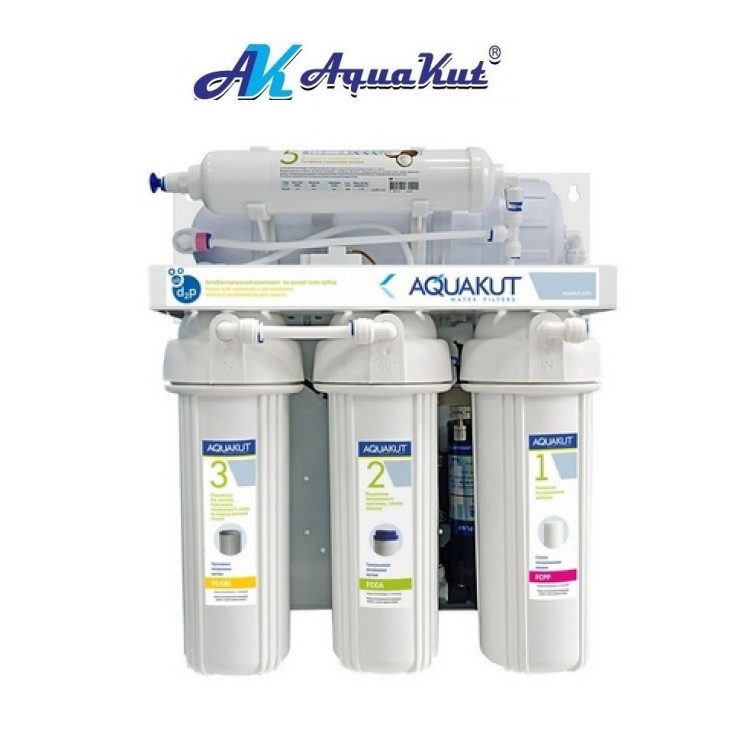 Осмос високої продуктивності 200G RO-5 P01 (подвійні ущільнення в колбі і фітінг ССК) - Основні контакти  