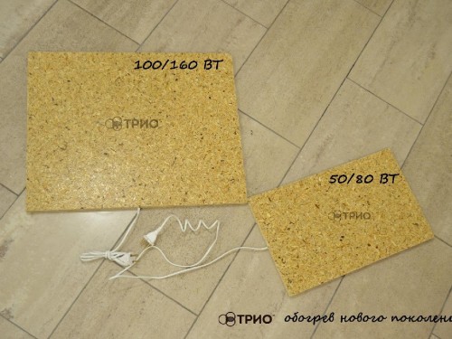 Підставка-обігрівач з QSB 50 Вт ТРІО (50х31 см, t = 40 C) - Основні контакти 02