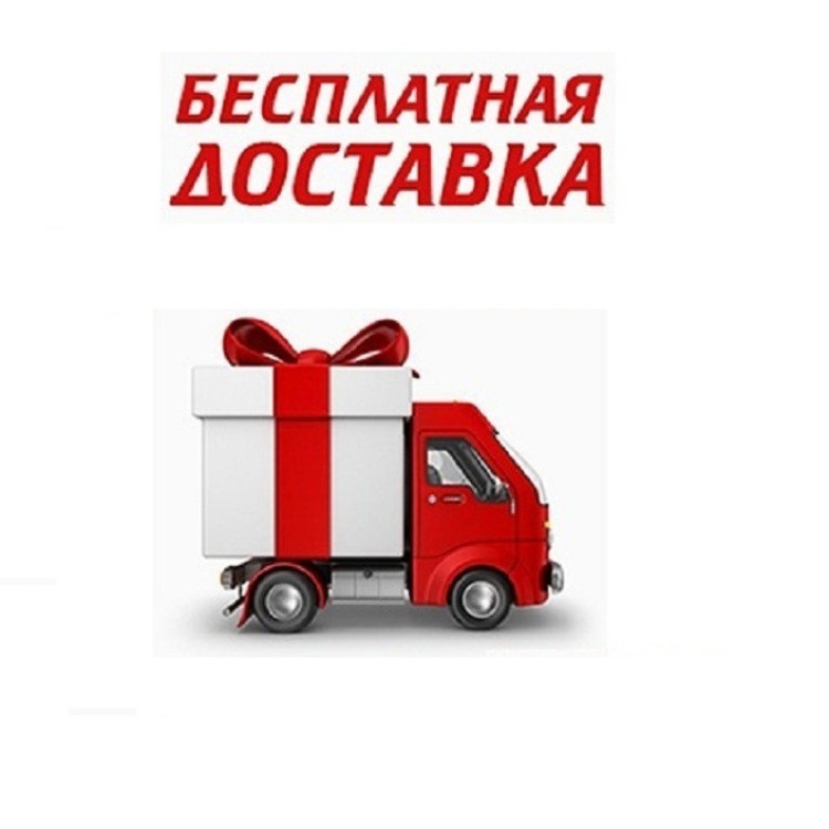 Рушникосушарка електрична MARIO Трапеція-I 650 x 430 TR К таймер-регулятор - Основні контакти 09