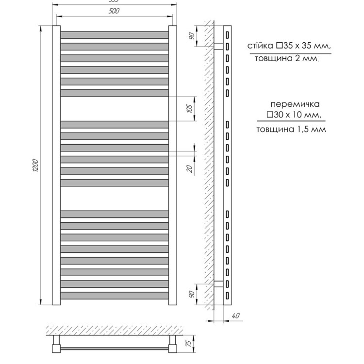 Водяна рушникосушарка Laris Солар П20 500 х 1200 - Основні контакти 04