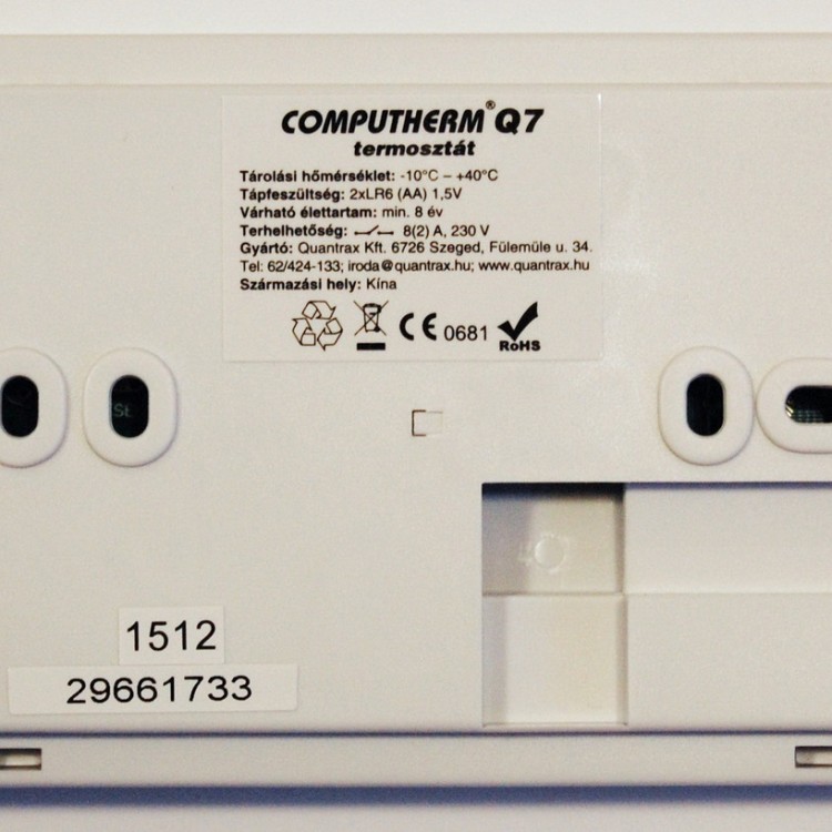 Програмований терморегулятор Computherm Q7 дротовий (Угорщина) - Основні контакти 03