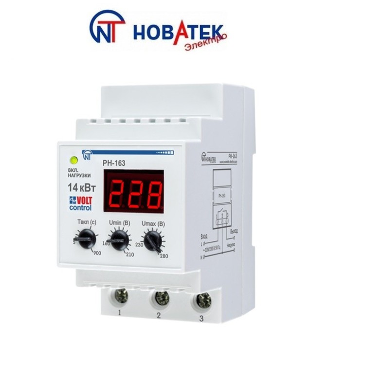 Реле контролю напруги РН-163 (63А, Volt Control) "Новатек-Електро" (Україна) - Основні контакти  