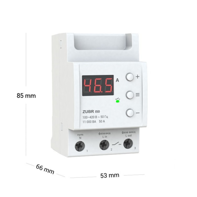 Реле контролю струму ZUBR I50 DS Electronics - Основні контакти 02