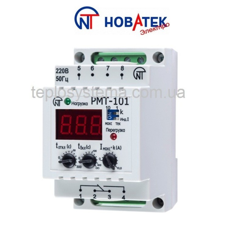 Реле максимального струму РМТ — 101 ("Новатек-Електро" Україна) - Основні контакти  
