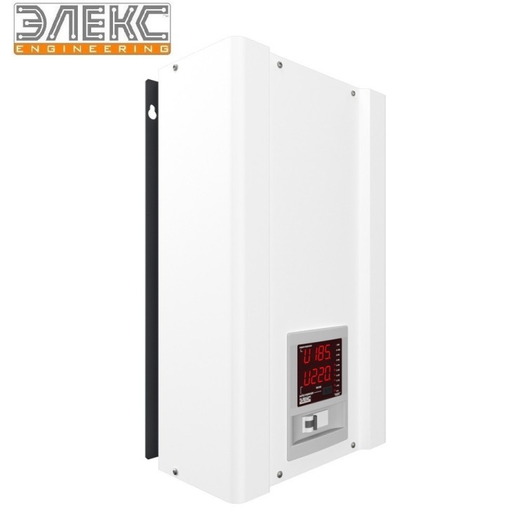 Стабілізатор напруги однофазний побутової Елекс Ампер - Т У16-1-25 v2.0 (5,5 кВт) - Основні контакти 01 