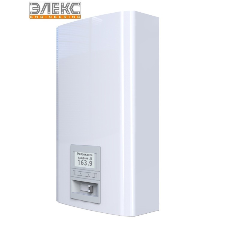 Стабілізатор напруги однофазний побутової ГЕРЦ - У 36-1-50 v3.0 (11,0 кВт) Елекс - Основні контакти 01 