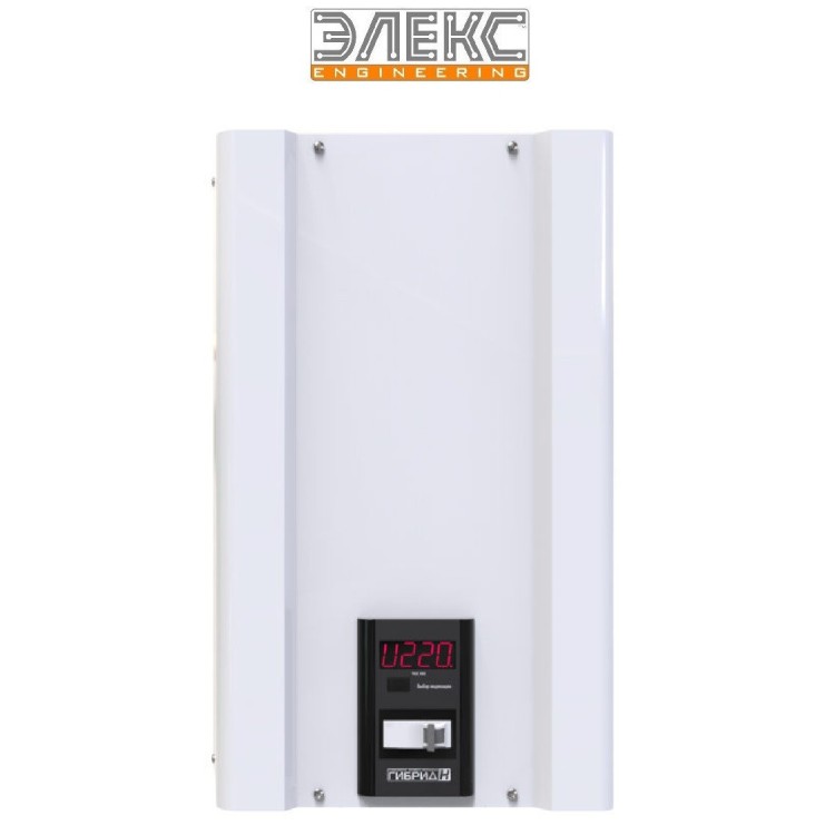 Стабилизатор напряжения однофазный Элекс Гибрид У 7-1-40 v2.0 (9,0 кВт) - Основные контакты 01 