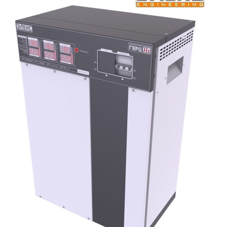 Стабілізатор напруги трифазний побутовий Елекс Герц У 36-3-32 v3.0 (22,5 кВт) - Основні контакти 02